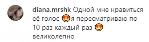 Жена Юрия Ткача "украла" любимое хобби Януковича: только страусов не хватает