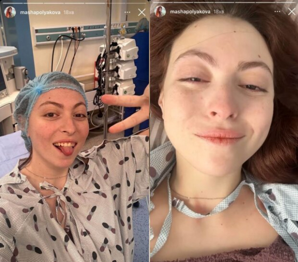 18-летняя дочь Оли Поляковой легла под нож хирурга: мама рядом не показывается