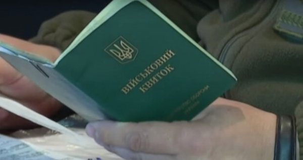Мобилизация в Украине: депутаты хотят предоставить отсрочку большему числу украинцев Мобилизация в Украине: депутаты хотят предоставить отсрочку большему числу украинцев