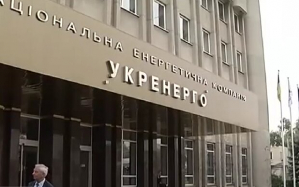 Главное за 30 декабря: повестки от полиции, избиение Могилевской, запреты на Новый год и отключение света Главное за 30 декабря: повестки от полиции, избиение Могилевской, запреты на Новый год и отключение света