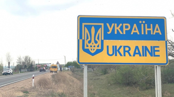 СМИ узнали, как украинцев будут выпускать в Польшу через КПП "Шегини"
                                                                                