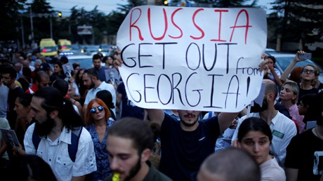 CША призвали РФ вывести войска из Грузии CША призвали РФ вывести войска из Грузии
