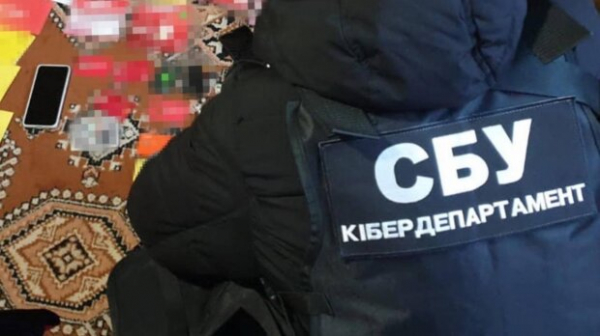 СБУ задержала преступную группировку в Киеве и Чернигове: ежемесячно отправляли оккупантам 3 миллиона за продажу наркотиков СБУ задержала преступную группировку в Киеве и Чернигове: ежемесячно отправляли оккупантам 3 миллиона за продажу наркотиков
