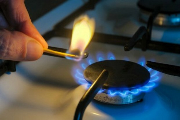 Почему в "Нафтогазе" не засчитывают показания счетчиков, украинцы обрушились с жалобами: "Операторы игнорируют" Почему в "Нафтогазе" не засчитывают показания счетчиков, украинцы обрушились с жалобами: "Операторы игнорируют"