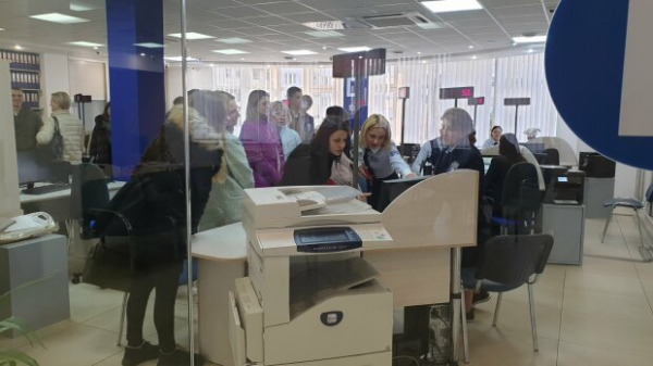 Кого из украинцев заставят вернуть субсидию: в ПФУ назвали конкретные категории Кого из украинцев заставят вернуть субсидию: в ПФУ назвали конкретные категории