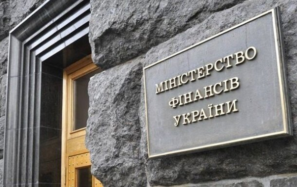 Украина на грани дефолта: переговоры зашли в тупик Украина на грани дефолта: переговоры зашли в тупик