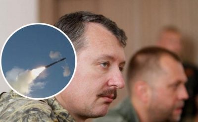 Россия готовит масштабное наступление на Украину в ближайшие 10 дней - FT
Россия готовит масштабное наступление на Украину в ближайшие 10 дней - FT