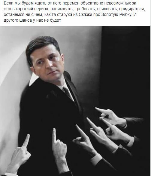 "Зубами вгрызся": Порошенко напомнили, как "уходят" в современной политике "Зубами вгрызся": Порошенко напомнили, как "уходят" в современной политике