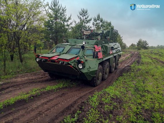 ВСУ получили новейшие бронемашины. Фото и характеристики
ВСУ получили новейшие бронемашины. Фото и характеристики
