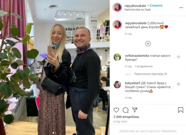 Беременная жена Павлика устроила семейный день втроем: "Запахло весной" Беременная жена Павлика устроила семейный день втроем: "Запахло весной"