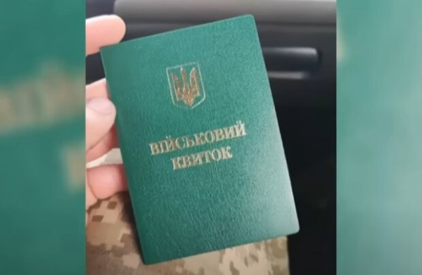 Электронный кабинет призывника соберет все данные о вас: что следует знать