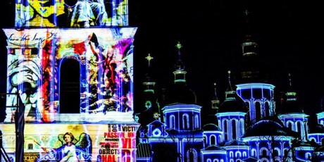 Суспільне покажет вживую спектакль "Я - мечта..." Суспільне покажет вживую спектакль "Я - мечта..."
