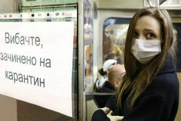 Карантин ослабят, но не забывайте о главном &mdash; в Центре здравоохранения напомнили о важности дистанции