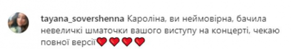 Ани Лорак показала мужчинам то, чем бывший Мурат раньше наслаждался каждый день: "Шикарная дива" Ани Лорак показала мужчинам то, чем бывший Мурат раньше наслаждался каждый день: "Шикарная дива"