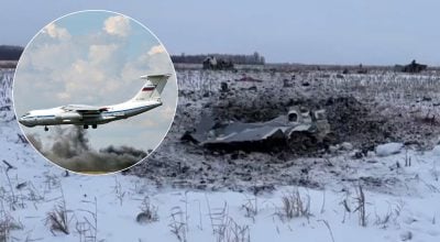 Падение Ил-76: в списках РФ указаны военнопленные, которых уже обменяли - Лубинец
Падение Ил-76: в списках РФ указаны военнопленные, которых уже обменяли - Лубинец