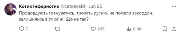 "Могут убить нас": одесситки под музыку крутят педали на крыше, пока за спинами горит обстрелянный дом