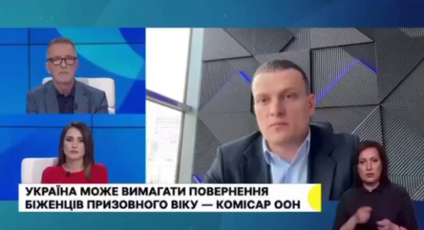 Уже могут наказать: адвокат объяснил, чего ждать беглецам от мобилизации за границей Уже могут наказать: адвокат объяснил, чего ждать беглецам от мобилизации за границей