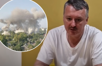 В Херсоне партизаны подорвали авто "начальника ГИБДД" майора Снешина - СМИ
