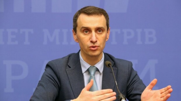 В больницу не положат, не прооперируют: Ляшко объявил новый порядок в Украине В больницу не положат, не прооперируют: Ляшко объявил новый порядок в Украине