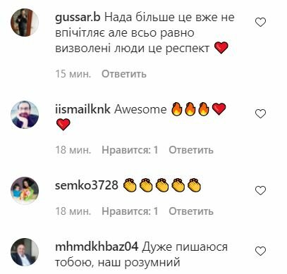 Зеленский озвучил срочное заявление по пленным морякам: "Спасибо за беспорядок..." Зеленский озвучил срочное заявление по пленным морякам: "Спасибо за беспорядок..."
