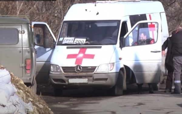Многодетный оккупант поехал на "заработки" в Украину: теперь жена с кредитами, без выплат и без "ваньки" Многодетный оккупант поехал на "заработки" в Украину: теперь жена с кредитами, без выплат и без "ваньки"
