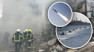 РФ массированно била по Украине: эксперт раскрыл тактику ракетного обстрела
РФ массированно била по Украине: эксперт раскрыл тактику ракетного обстрела