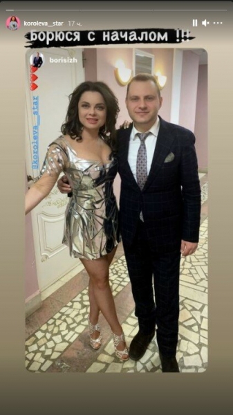 Наташа Королева поехала прочь от изменщика Тарзана с другим мужчиной: "Один из лучших" Наташа Королева поехала прочь от изменщика Тарзана с другим мужчиной: "Один из лучших"
