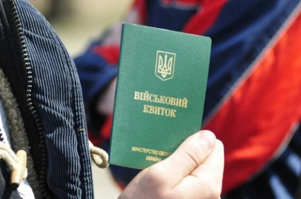 Рада отменила популярную отсрочку от мобилизации: адвокат объяснил "подводные камни" Рада отменила популярную отсрочку от мобилизации: адвокат объяснил "подводные камни"