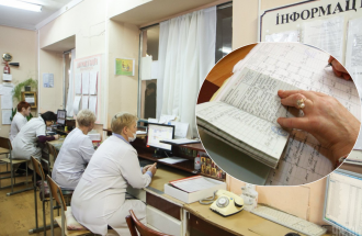 Если вы заболели COVID-19 или гриппом: как получить е-больничный по телефону
Если вы заболели COVID-19 или гриппом: как получить е-больничный по телефону