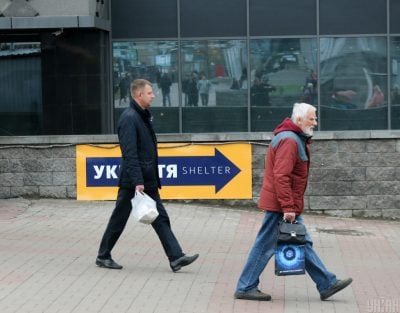 Ночью РФ атаковала Киев дронами-камикадзе: что известно
