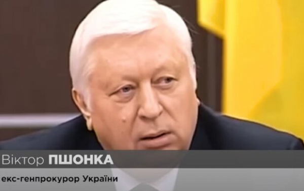 Наконец-то сможет "проработать" награбленное? Суд снял санкции с Пшонки в ЕС Наконец-то сможет "проработать" награбленное? Суд снял санкции с Пшонки в ЕС