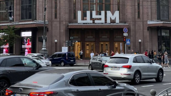 400 гривен за 20 минут: в Украине появились умельцы, которые пользуются "золотым временем" и беспомощностью людей 400 гривен за 20 минут: в Украине появились умельцы, которые пользуются "золотым временем" и беспомощностью людей