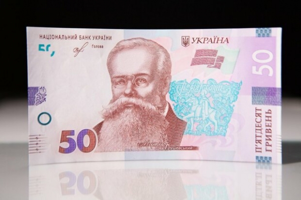 Курс валют 27 марта выведет доллар из равновесия, гривна впереди