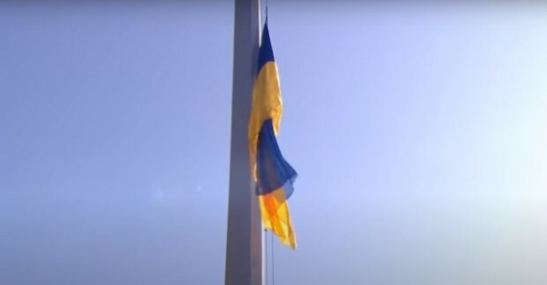 День независимости Украины 2020: дата, куда пойти и афиша мероприятий День независимости Украины 2020: дата, куда пойти и афиша мероприятий