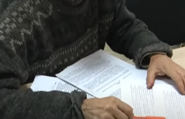 Переход на другой вид пенсии: украинцам напомнили о выгодах Переход на другой вид пенсии: украинцам напомнили о выгодах