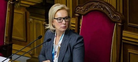 В ближайшие дни должна заработать комиссия по поиску пропавших без вести на Донбассе, - Денисова В ближайшие дни должна заработать комиссия по поиску пропавших без вести на Донбассе, - Денисова