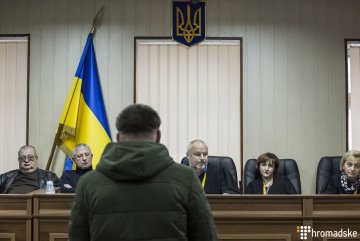 В Украине выделят 60 млн гривен на жилье для новых судей в 2025 году: требуют лучших условий В Украине выделят 60 млн гривен на жилье для новых судей в 2025 году: требуют лучших условий