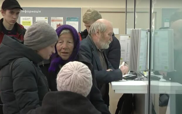 На повышение можно не надеяться: в ПФУ рассказали, кому из работающих пенсионеров не пересчитают выплаты На повышение можно не надеяться: в ПФУ рассказали, кому из работающих пенсионеров не пересчитают выплаты