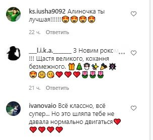 Развод добил Алину Гросу и она сделала это: "Голый" Развод добил Алину Гросу и она сделала это: "Голый"