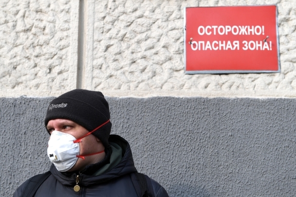 Где проще всего заразиться коронавирусом: каких мест нужно избегать
Где проще всего заразиться коронавирусом: каких мест нужно избегать