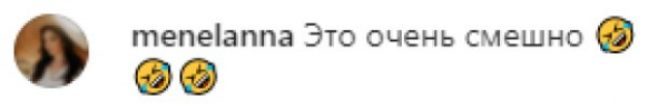 Эктора Хименес-Браво связали после знакомства в Тиндере: "Позвал девушку, а пришел ее муж" Эктора Хименес-Браво связали после знакомства в Тиндере: "Позвал девушку, а пришел ее муж"