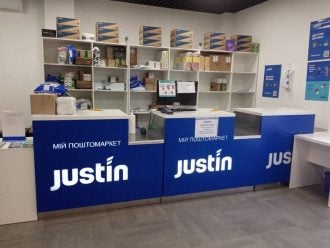 Собирали на операцию: в Житомире мошенники через доставку Justin украли 114 тысяч у ветерана АТО
Собирали на операцию: в Житомире мошенники через доставку Justin украли 114 тысяч у ветерана АТО