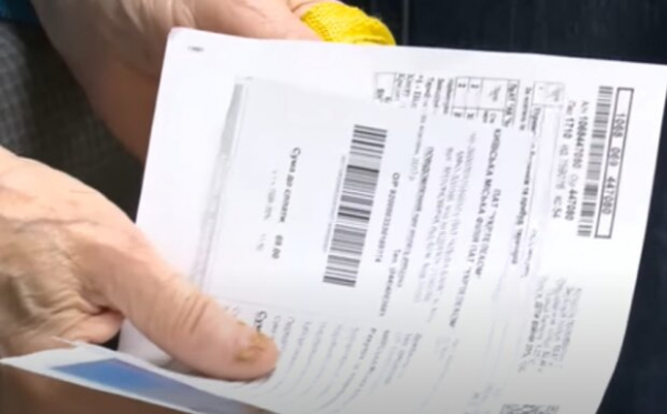 В Украине, несмотря на "обещания", выросли цены на коммуналку - за что теперь платить дороже В Украине, несмотря на "обещания", выросли цены на коммуналку - за что теперь платить дороже