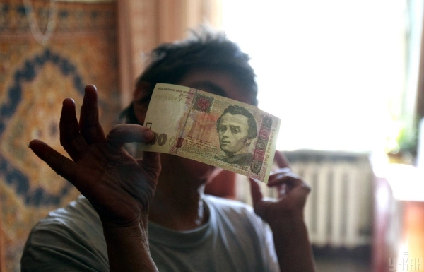 В Украине начали новый перерасчет пенсий: кто под него попал
В Украине начали новый перерасчет пенсий: кто под него попал