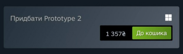 Глаза лезут на лоб: цены на игры в Steam резко подскочили Глаза лезут на лоб: цены на игры в Steam резко подскочили