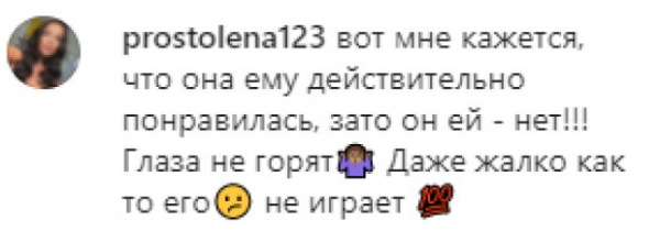 Участник признался в любви "Холостячке" Злате Огневич после того, как притащил на проект жену с дочкой