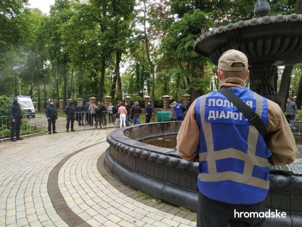 
Зеленский собрал большую пресс-конференцию к году президентства: все подробности и онлайн-трансляция
 