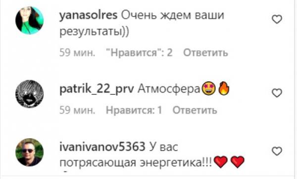 Светлана Лобода рассказала о новой главе в жизни: "В горе и в радости, в богатстве и в бедности..." Светлана Лобода рассказала о новой главе в жизни: "В горе и в радости, в богатстве и в бедности..."