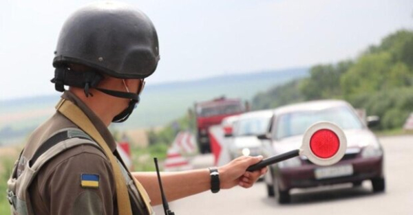 Получили повестку в путешествии или командировке? Что нужно сделать Получили повестку в путешествии или командировке? Что нужно сделать