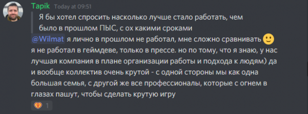 "Все идет по плану": создатели S.T.A.L.K.E.R. 2 успокоили фанатов
"Все идет по плану": создатели S.T.A.L.K.E.R. 2 успокоили фанатов